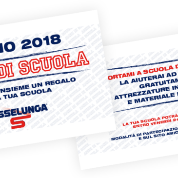 Amici di scuola 2018